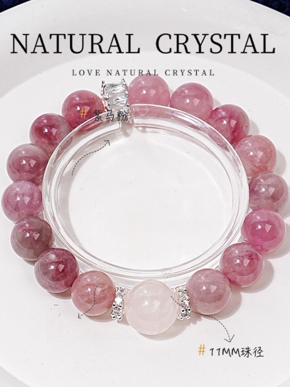Erdbeerquarz und Rosaquarz Design-Armband | Natürliche Energieheilung