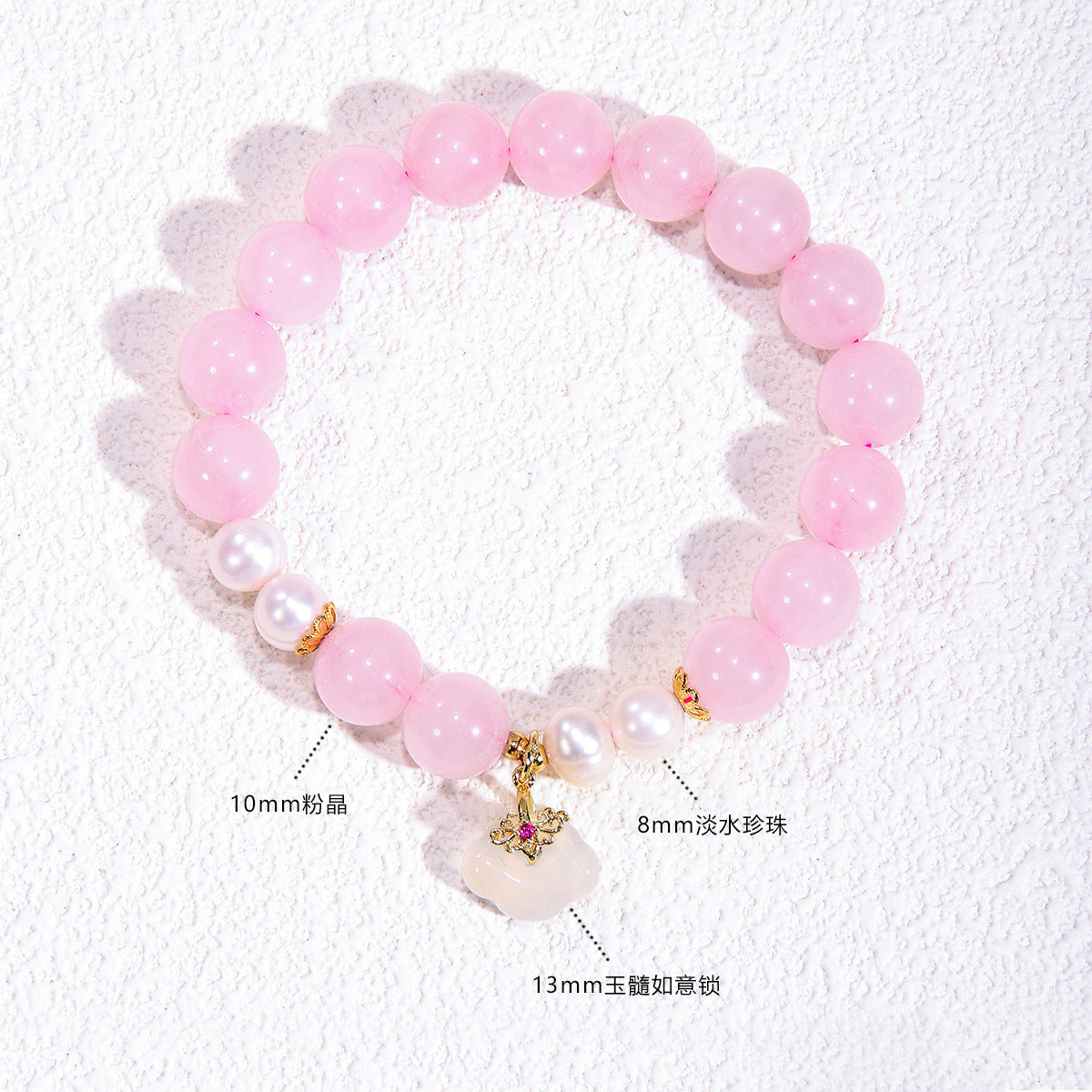 Natürliches Rosenquarz & Perlen Armband | Herzchakra-Energietrio | Glückssymbol Design
