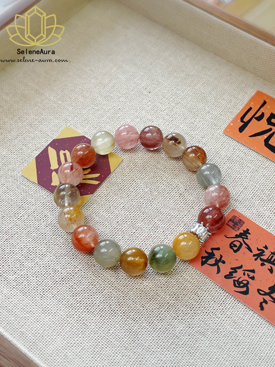 Natürliches Rutilquarz Armband "Monet-Garten" | Farbverlauf Design | Unisex Energie