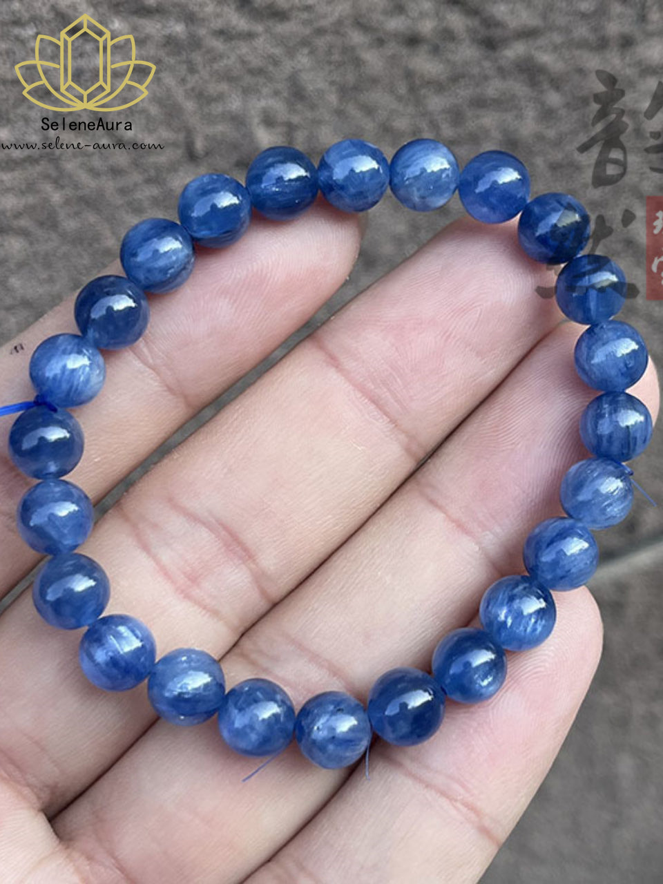Natürlicher Kyanit Armband｜Rohstein Energie｜Kommunikationsstein｜Handgefertigt