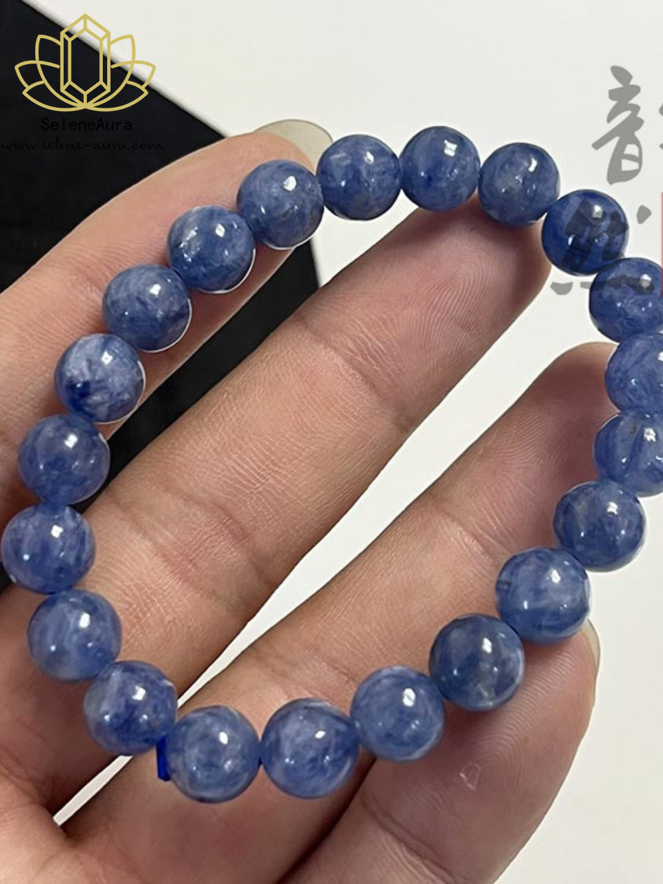 Natürlicher Kyanit Armband｜Rohstein Energie｜Kommunikationsstein｜Handgefertigt