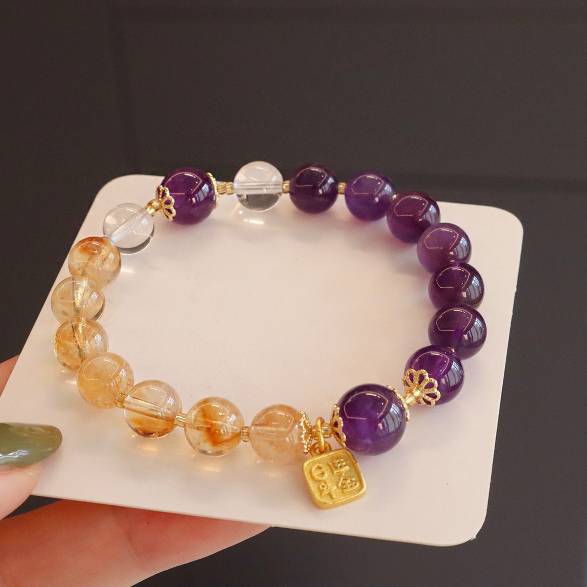 Natürliches Citrin & Amethyst Armband｜Reichtumsschmuck｜Handgefertigtes Damenarmband